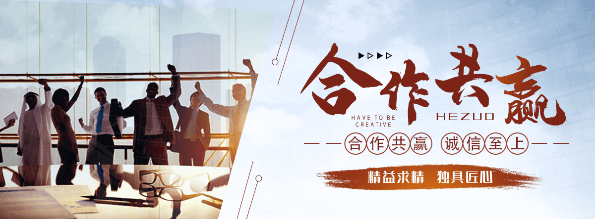 潜江海狮表演公司