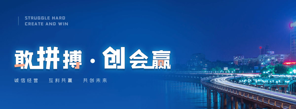 潜江海豹表演公司